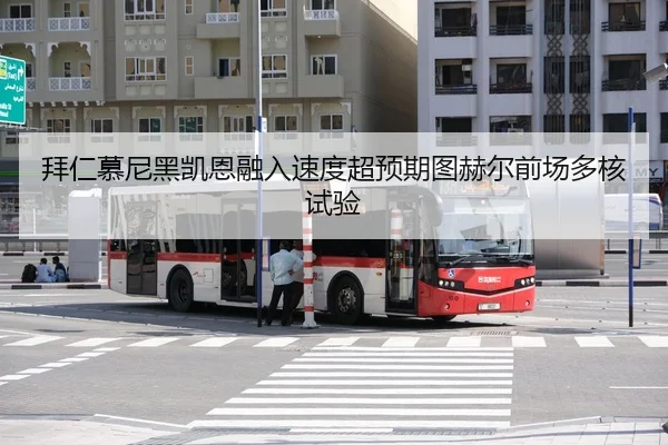 bai-ren-mu-ni-hei-kai-en-rong-ru-su-du-chao-yu-qi-tu-he-er-qian-chang-duo-he-shi-yan-3-293.jpg